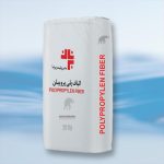 فروش الیاف بتن به صورت عمده و جزئئ