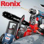 فروش و قیمت محصولات رونیکس