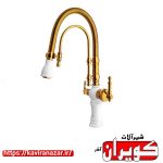 شیرآلات ساختمان