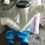 بوشفیت پولیکا