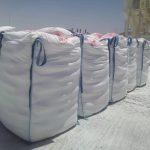 خرید آهک با بهترین قیمت