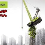 اجاره و فروش تاور کرین