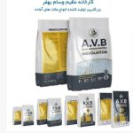 تولید و فروش ملات آماده آراک