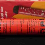 خاموش کننده دستی آتش تدبیر