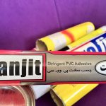 توزیع کننده انواع چسب پی وی سی