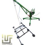 تجهیزات نصب و حمل اسلب