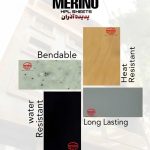 روکش اچ پی ال