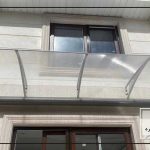 انواع سایبان و بارانگیر